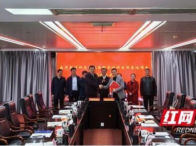 ��Ͷ�Y50�|�������²��ϸ߶�΢�������մɲ����Ŀ����l