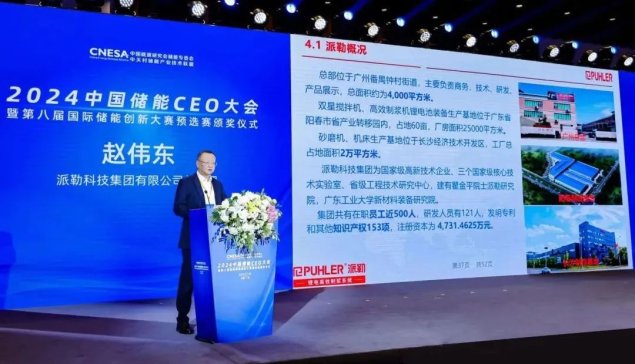 ���������ܻ���{��Q��������S���x���늳�����