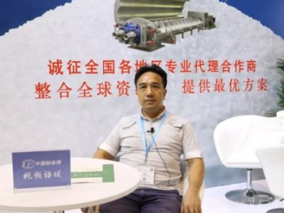 �����ڳɞ骚һ�o���ġ������͡���I�����L����˹�����w���̹�˾����������