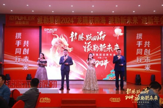 ���v�S�ĺ� ������δ�� | ���ռ��F2024�ꡤ���ʢ��A�M�չ٣�