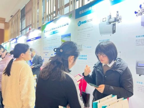 �_��2024���o׷�a�I�L��������ȫ�沼�ֹ̑B늳��P�I�����O��