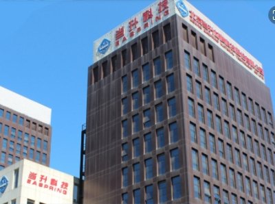 ԭ���ϺͮaƷ�N�ۃr�����»��������Ƽ�2023��I���½�