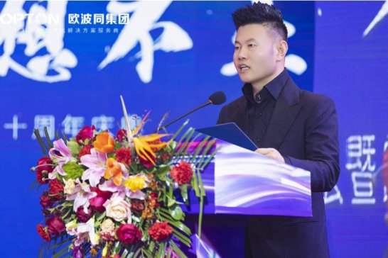 �p���I�S ���벻ֹ | �W��ͬ���F2024���´���������I�Ƽ�ʮ����c��A�M��Ļ