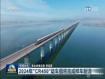 ���x�x���ڈF(tu��n)�(du��)�����Ї����F�I(l��ng)������