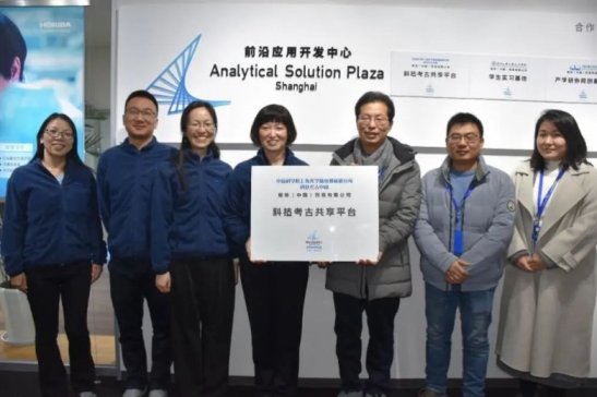 �����Ƽ��YԴ�����Ϻ���C���Ƽ����������cHORIBA�y����չ������ƪ��