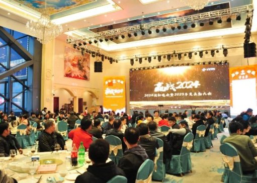 �麣�Lꑣ��A��(zh��n)2024ӭ�������2023��ȱ��ô��