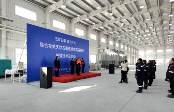 ���Ї�(gu��)��V&����Ƽ�(li��n)�Ϲ��P(gu��n)��ʯī�B�m(x��)ʽ�ߜؼ����O(sh��)���ں������Q������(d��ng)�\(y��n)��