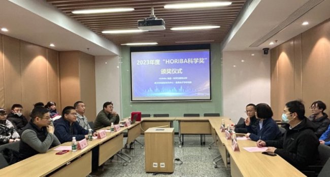 ���ҫδ��! ��h��늇����о�������Դ���ӌW�о��� ��HORIBA �ƌW���� �C���xʽ�ɹ��e��