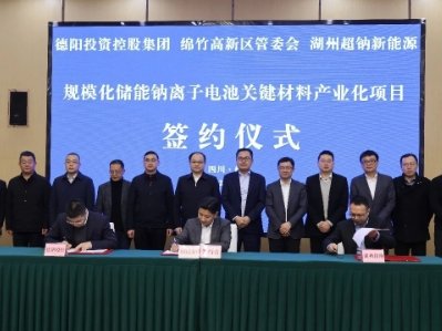 ��Ͷ�Y30�|Ԫ��8�f�����c�x��늳����O�������a(ch��n)��������Ĵ��d��