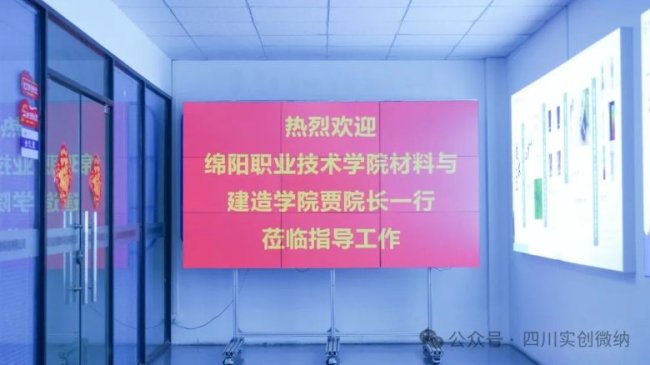 �Ĵ�����΢�{��У����������������T�a���ں���ģʽ