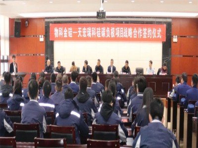 �����̼ؓ�O���ϸ��|���lչ���¸ߵء�����һ���͹�̼ؓ�O�����Ŀ���s