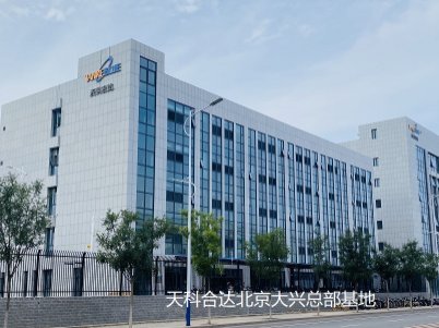 ��ƺ��_���B�m7�����L90%��SiC�r�׳�؛����60�fƬ