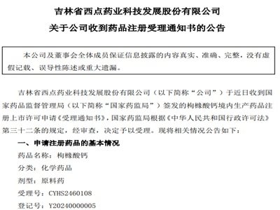 ��Ҋ���}������Щ��