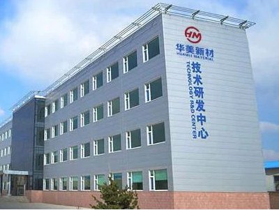 �@һ̼�����մ���I(y��)��ɳ��|Ԫ�a(ch��n)�I(y��)݆���Y