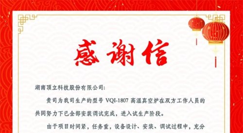 ����Ƽ����������AʯӢ������Ч���a���A�ÿ͑�ٝ�u