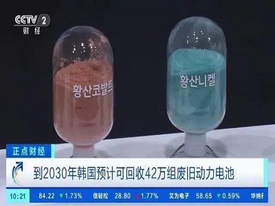 늳���Խ𡱣����r�����ȁ��ϡ��|����ܡ���܎�߿Ƽ�������