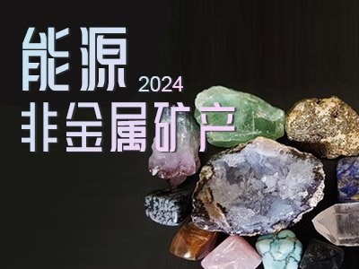 ��Ȼ�ǽ��ٵV��ͺϲ���������Դ�I����͑���