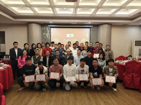 ���д��\������ȫ�_���������w�s2024�´�����A�M�e�У�