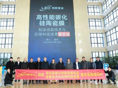 ��������̼�����մ�Ĥ��ͨ�^�ߏĈ�Ժʿ�Ȍ��҈F�b��