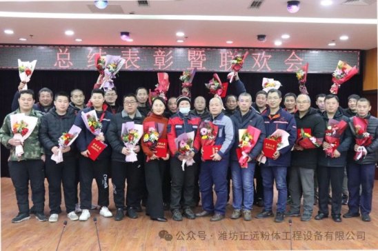 �H�����h���w2023��ȹ������Y���ô��¡�����_