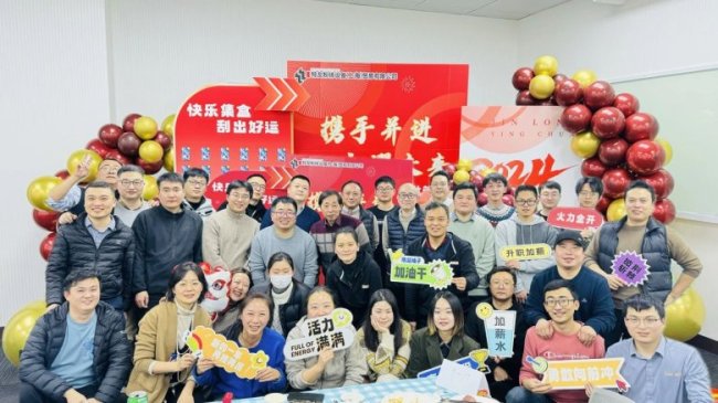 ���������������ż�֪ͨ