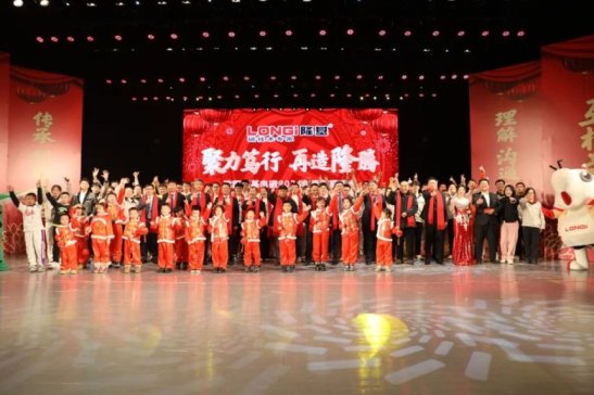 �����V�У�����¡�v�����¡��2023��ȿ��Y(ji��)���ô���A�M�e��