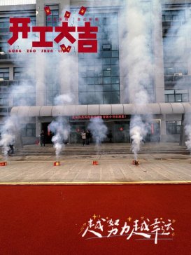 �A���� �������� | 2024�f���h���_���󼪣�