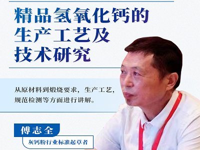 ��Ʒ�������}�����a��ˇ�����g�о�