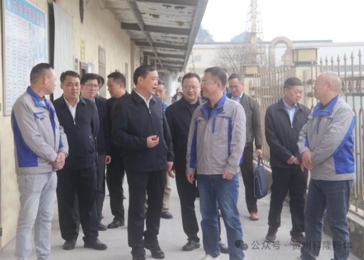 �R�������L(zh��ng)����Ԫһ�е���¡��˾�M(j��n)�д���(ji��)���(f��)����(f��)�a(ch��n)�{(di��o)�й���