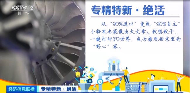 ��V���F���K�������²��Ϲ�˾���3.5�|Ԫ�ə����Y