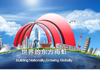 �|������c����s������ȫ��̼���}������