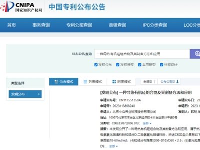 ���ڌ�(d��o)��������P(gu��n)������Ո(q��ng)һ�[