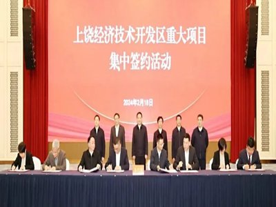 �И�650MWȫ����֧���Ŀ�����ڰ�̩����Դϲӭ�´����_�T�t��