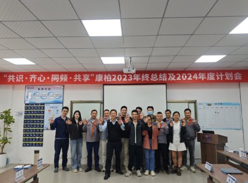 ���ع��I(y��)���_2023��K���Y(ji��)��2024���Ӌ(j��)����