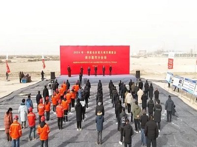 �½�3000���O��(x��)�w�����o��ʯī�аl(f��)�c���a(ch��n)�(xi��ng)Ŀ�_(k��i)��