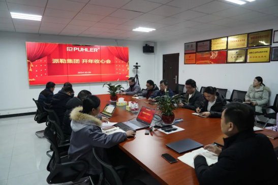 ���ռ��F�´��ӑBح�օ��^�M�\�lչ�����Ǿ������³̣�