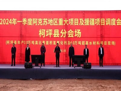 �½����������}�������Ŀ��أ���ƺ�h��a30�f���߱ȱ���e�������}�Ŀ�_��