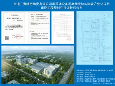 �@���댧(d��o)�w�O(sh��)���ø߾��ȽY(ji��)��(g��u)�մɮa(ch��n)�I(y��)���Ŀ�@��