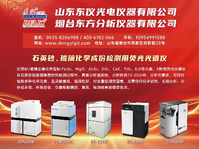 �|�x����c����s�ڶ��ù���ИI��ʯӢɰ�������