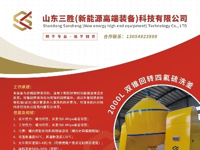 ���ٙCе�c����s�ڶ��ù���ИI��ʯӢɰ�������