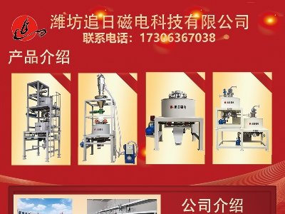 ׷�մ���c����s�ڶ��ù���ИI(y��)��ʯӢɰ�������