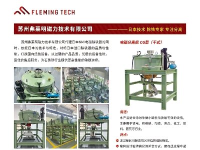 �K�ݸ��R���c����s�ڶ��ù���ИI��ʯӢɰ�������