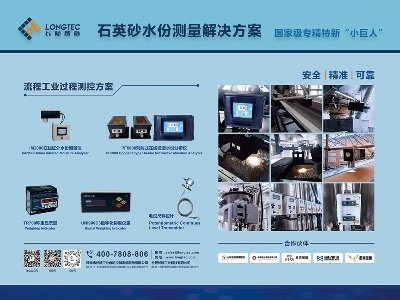 �Lꑹ��I(y��)�c����s�ڶ��ù���ИI(y��)��ʯӢɰ�������(hu��)