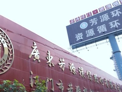 ��䇃r(ji��)�����������O����ǰ�(q��)�w���a(ch��n)��̝�p4.5�|Ԫ��