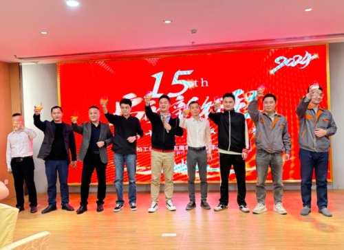 ��ʎʮ���d��������ƪ��|���ع��I(y��)�մɳ���ʮ��������2024��������ɹ����_