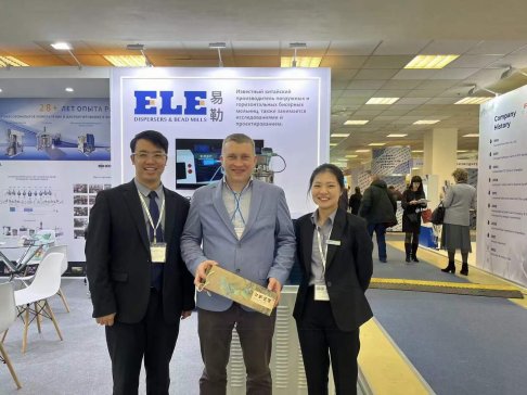 ����ɰĥ�C������չ��2024���_˹���H����Ϳ��չ