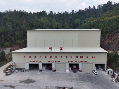 ƽ�h�h�d�S���ģ�2023��a(ch��n)ֵ�^�|�����L20%�������}���߶��²��Ϯa(ch��n)�I(y��)�