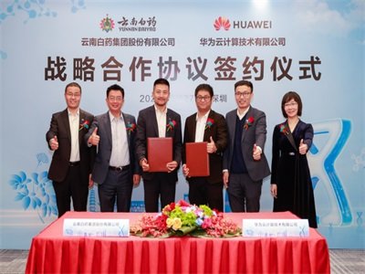 ���ϰ�ˎ���F�c�A���ƺ�����Ժ����f�h���������tˎ�ИI��ģ��