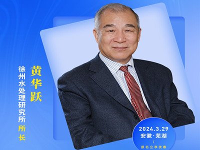 ���B(t��i)��(y��u)�ȣ��Gɫ�l(f��)չ��������F������ɰ��(bi��o)�U