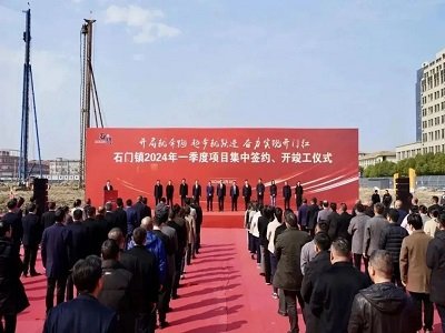 ��]�L�zӭ���lչ�S������ͩ�����FͶ�Y1.8�|���½�4.5�f��ĸ���a��